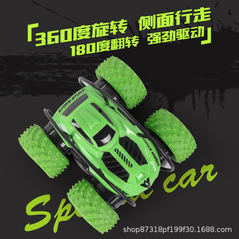 Children's electric toy cars, four-wheel rolling stunts, dump trucks, off-road remote control cars, gifts for boys aged 3 to 6 Specification image