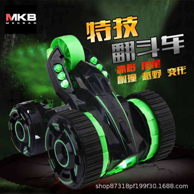 Supply of Meiqibao five-wheel stunt car, six-channel transformable dump truck, children's toys, boys' and girls' remote control car models details Picture