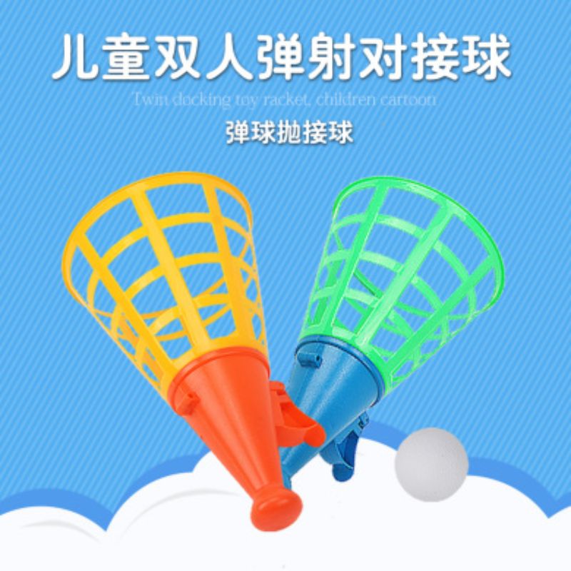 Children's outdoor recreation bouncing ball catching ball throwing and ejection ball sensitive system aid training