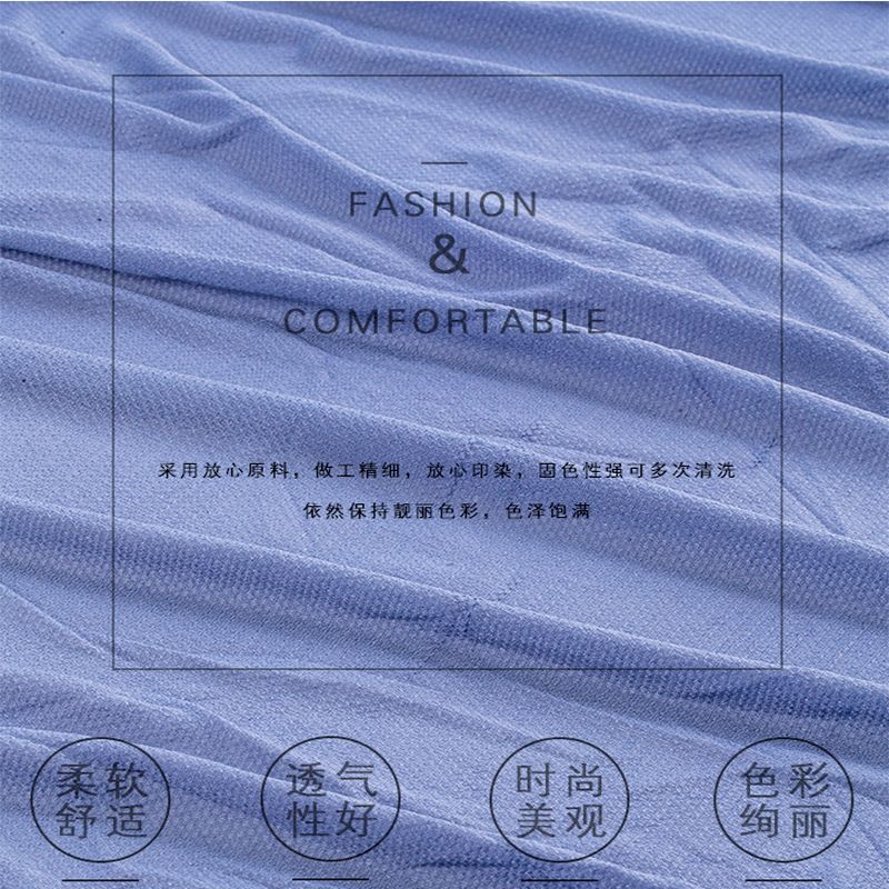 75D/36F弹力透气柔软亲肤抗皱现货锦纶泡泡网针织提花内衣T恤锦氨面料蜂窝布