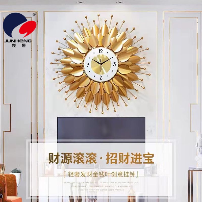 客厅挂钟静音家用时尚创意钟表卧室个性艺术静音钟壁挂装饰钟详情12
