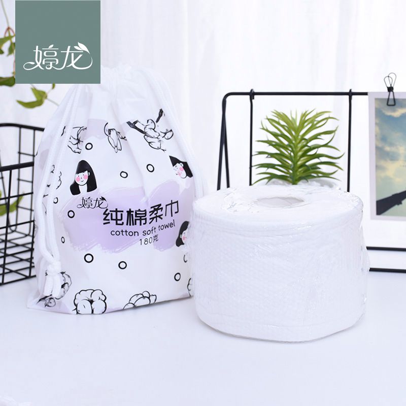 毛巾 /一次性洗脸巾/礼品毛巾白底实物图