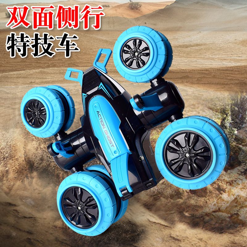 Cross-border electric remote control car, side double-sided stunt car, transforming dump truck, charging off-road vehicle, boys' toy Application Scenario