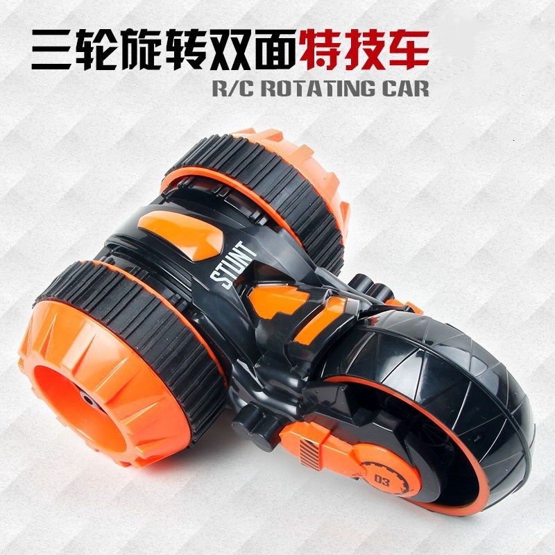 Four-way remote control car, three-wheeled electric toy car, electric stunt rolling car, children's racing car, transformable car, new and unique Application Scenario