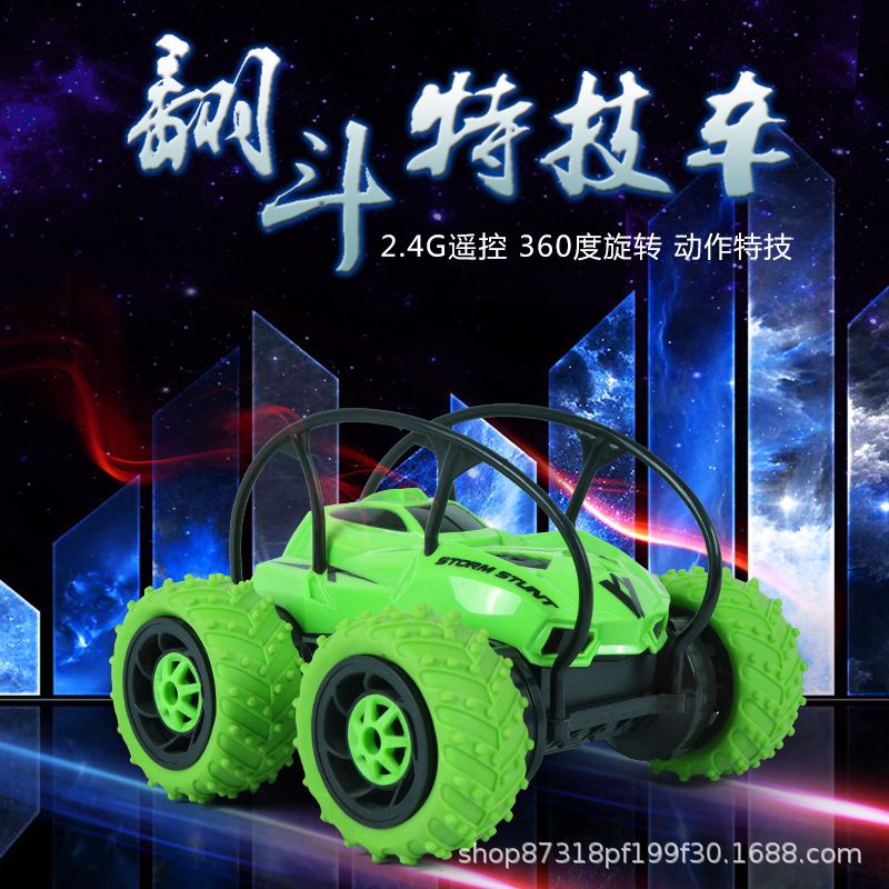 Children's electric toy cars, four-wheel rolling stunts, dump trucks, off-road remote control cars, gifts for boys aged 3 to 6