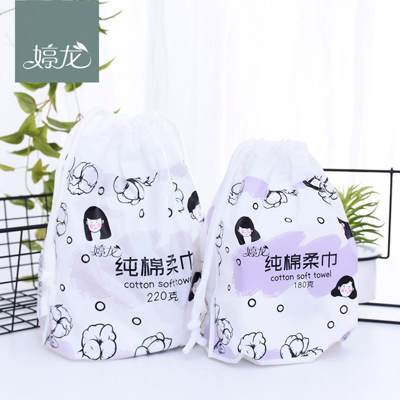 婷龙棉柔巾加厚珍珠纹秒杀特卖款一次性洗脸毛巾220克