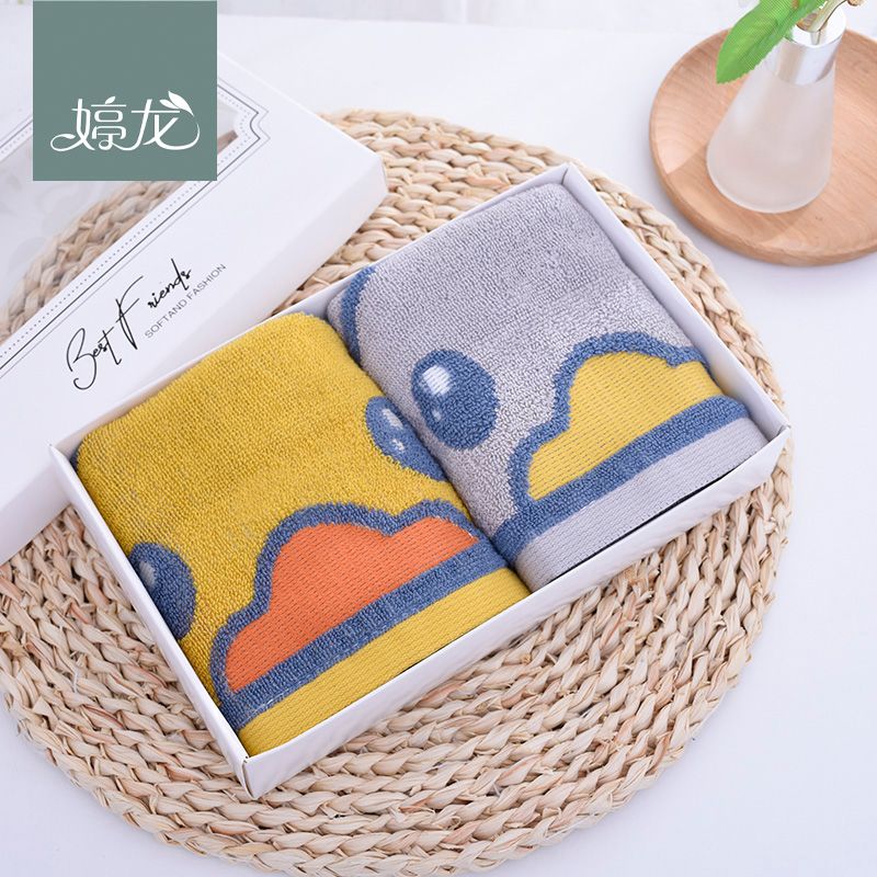 Tinglong Little Duck Children's Towel Pure Cotton 32-strand Yarn Children's Towel 25*50 Flash Sale Exclusive Offer