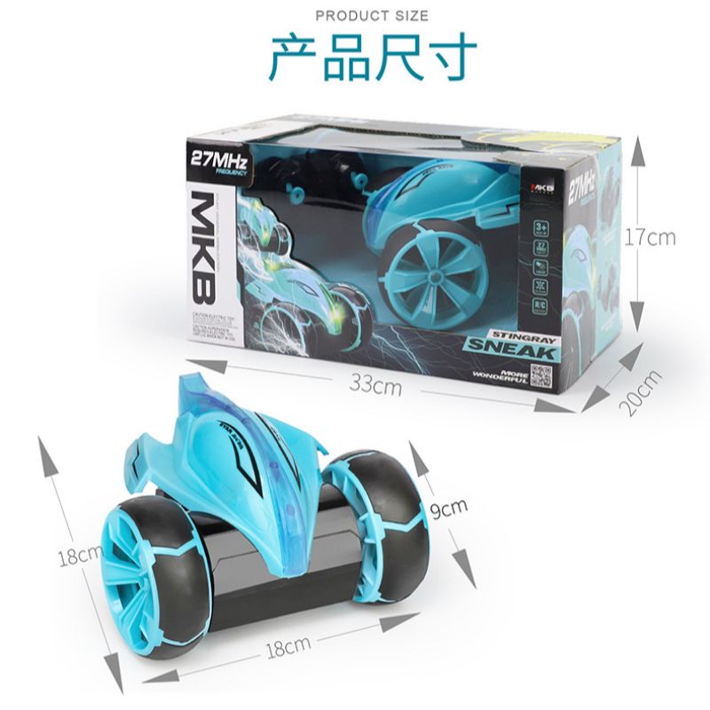 Devil rays cool stunt car handle control remoto inalámbrico dumper spinning jump day juguetes para niños nueva llegada Item Picture