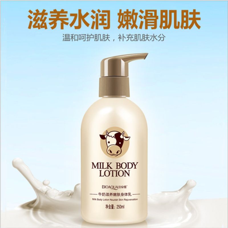 Boquanya Milk Body Lotion Lotion Body Care Specification image
