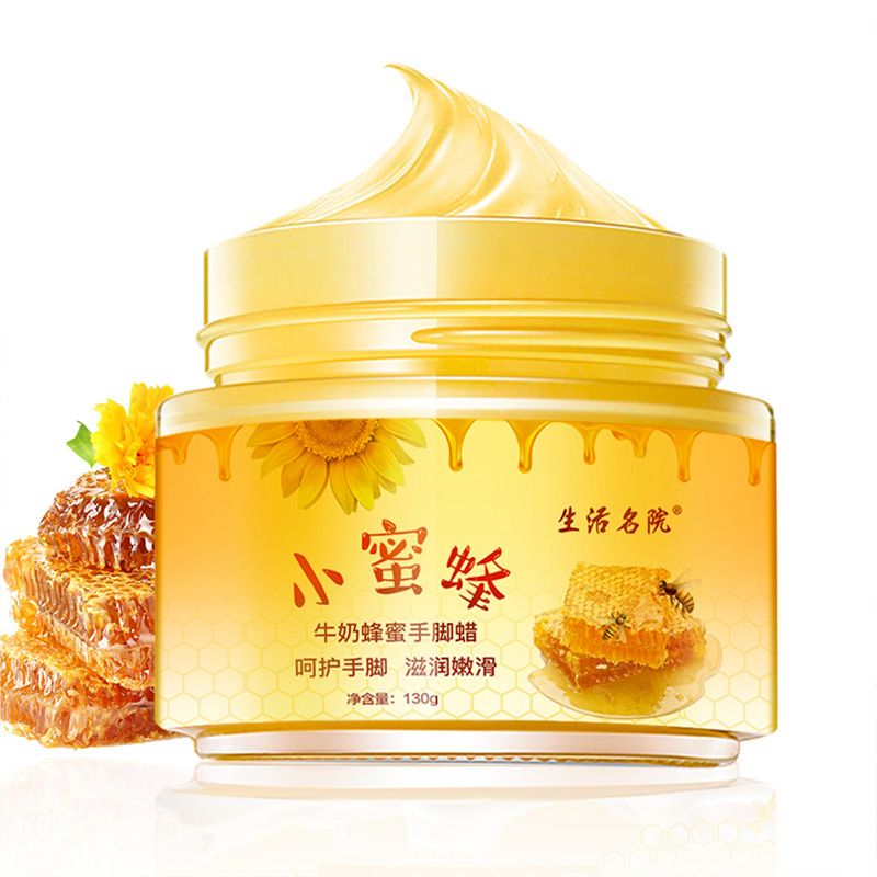 Honey hand wax foot wax 130g wholesale genuine moisturizing soft smooth moisturizing mild tear milk honey hand wax full figure