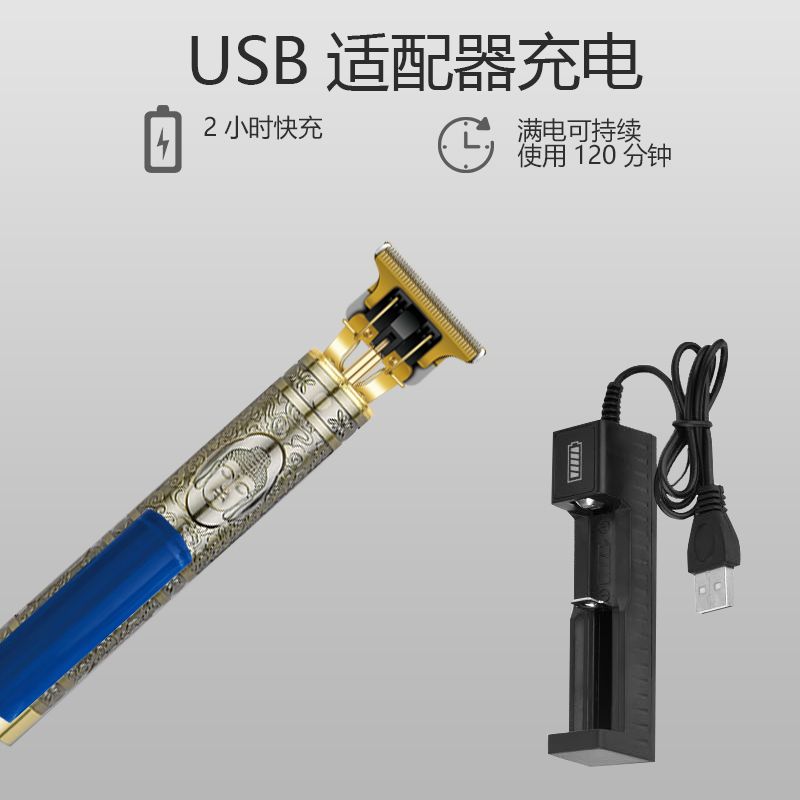 DALING-1300 Hair Clipper, retro oil-head engraved electric clipper, professional adult hair salon store, hair shaving electric clipper, Buddha head clipper, whitehead engraving trimming, hair shaving magic tool, oil-head clipper, wholesale for export Specification image