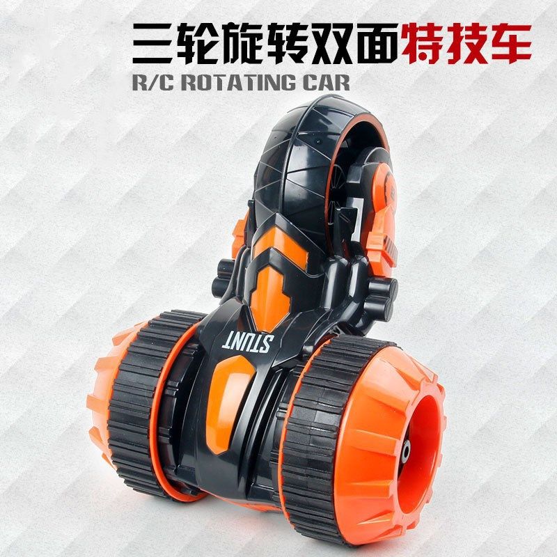 Four-way remote control car, three-wheeled electric toy car, electric stunt rolling car, children's racing car, transformable car, new and unique Item Picture
