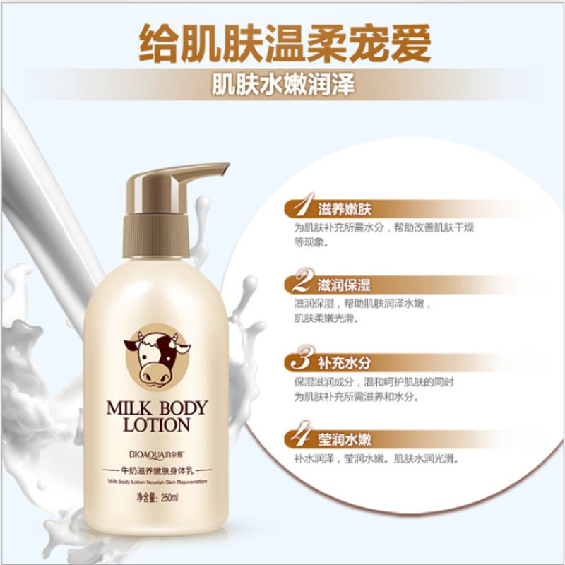 Boquanya Milk Body Lotion Lotion Body Care Item Picture