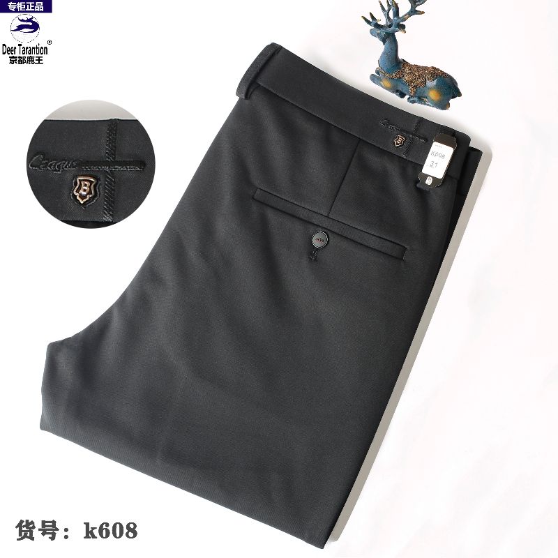 Kyoto Deer King Middle-aged men's casual pants, fashionable Korean-style slim-fit men's pants, Korean-style dress pants, small straight-leg pants Item Picture