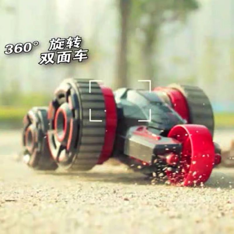 Supply of Meiqibao five-wheel stunt car, six-channel transformable dump truck, children's toys, boys' and girls' remote control car models Application Scenario