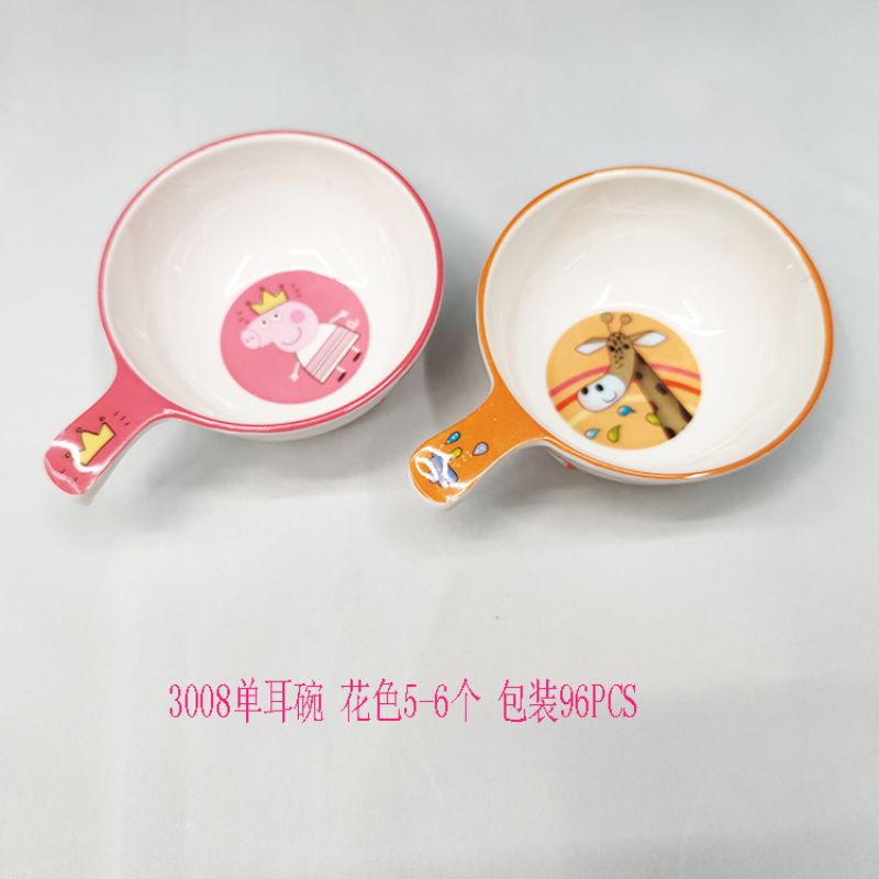 A5纯密胺带手柄儿童卡通碗单耳碗儿童饭碗家用儿童小碗