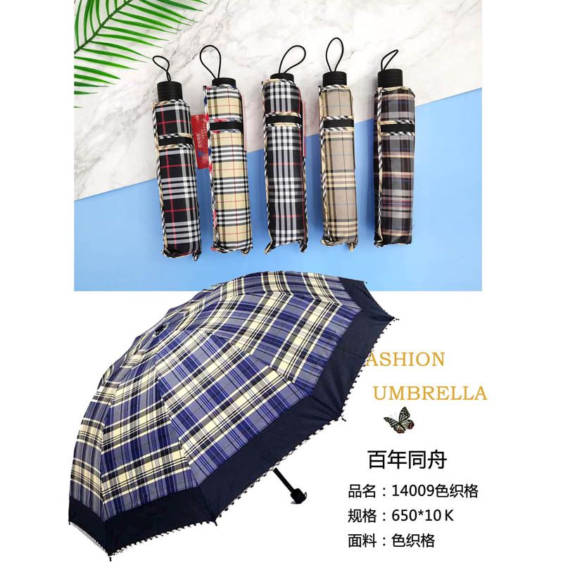 Yiwu buena carga cien años de la misma industria de paraguas barco paraguas más grande cuadrilátea plegable paraguas extra grande Specification image