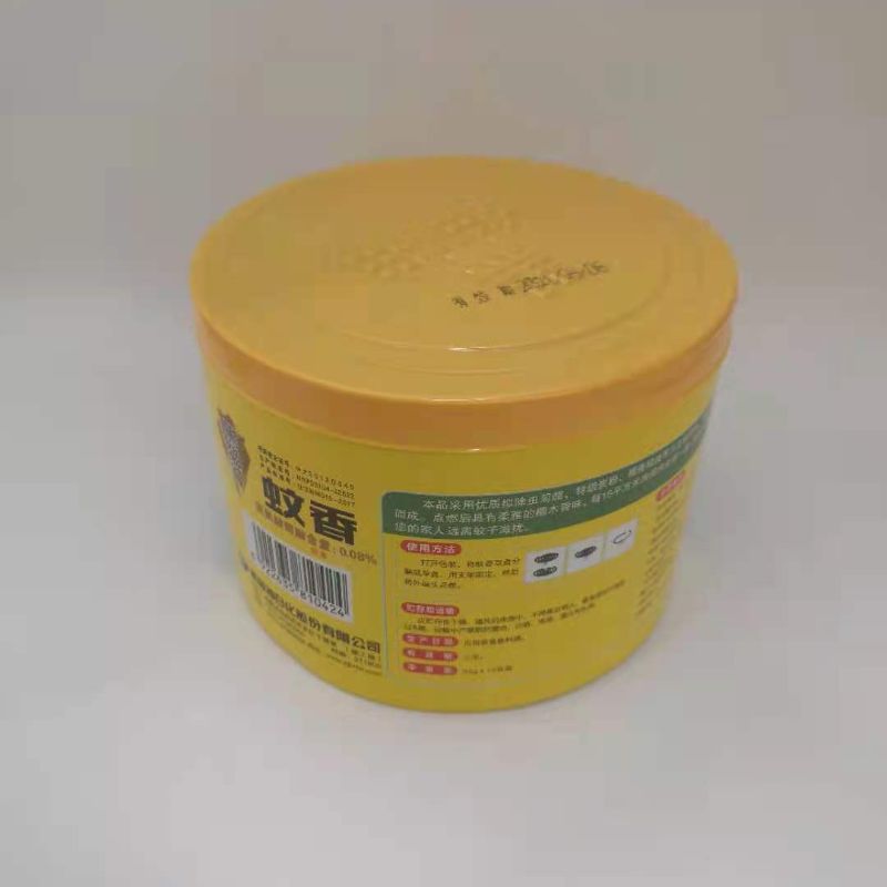 Black Cat God Smokeless Mosquito Repellent Big Box Discount Installation Expert Direct Sales Specification drawing