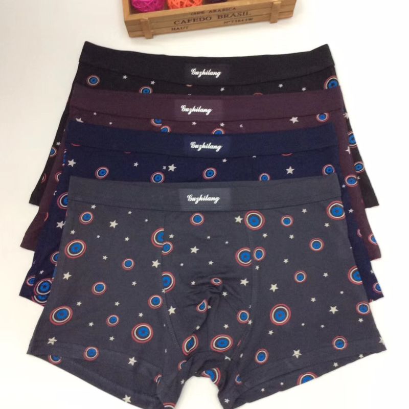 Men's Underwear 1037 Specification image