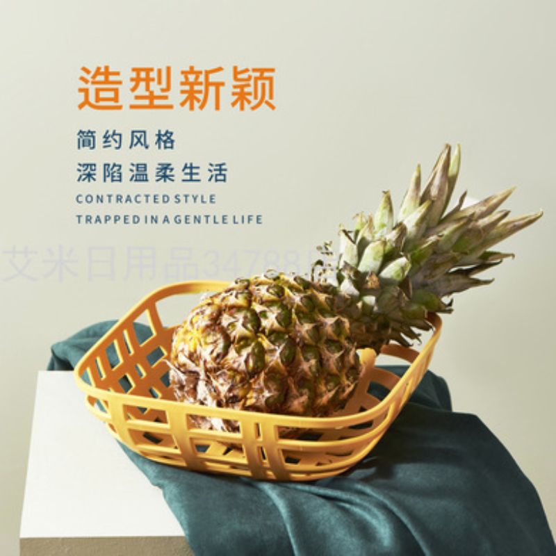 水果盘白底实物图