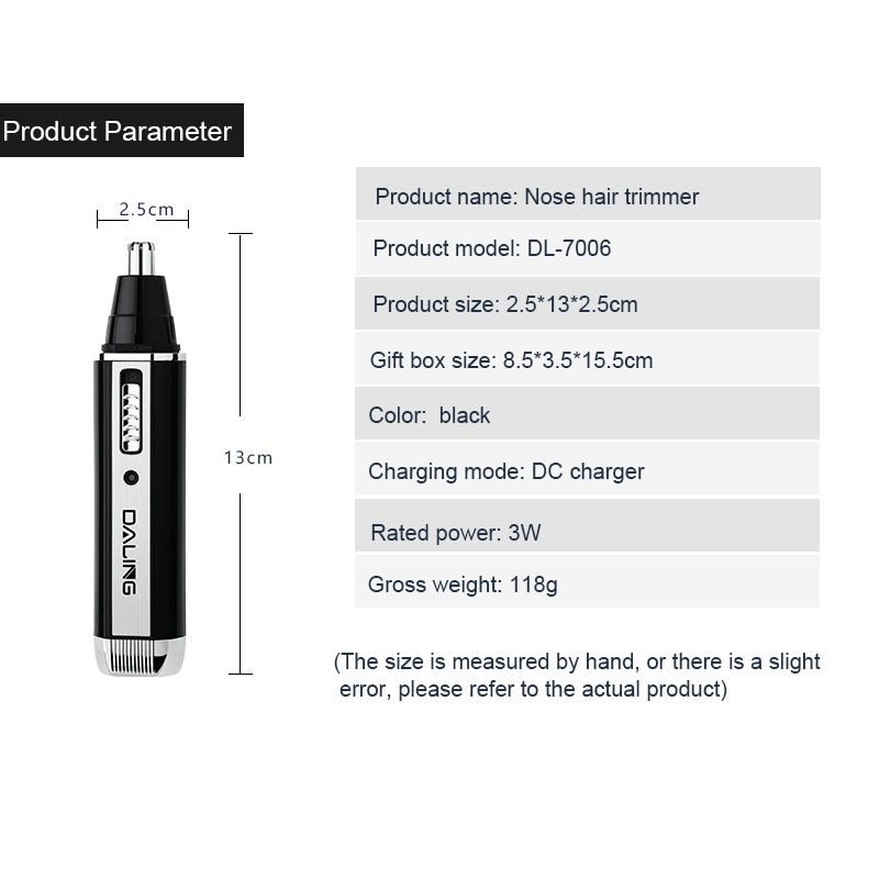 鼻毛修剪器实物图