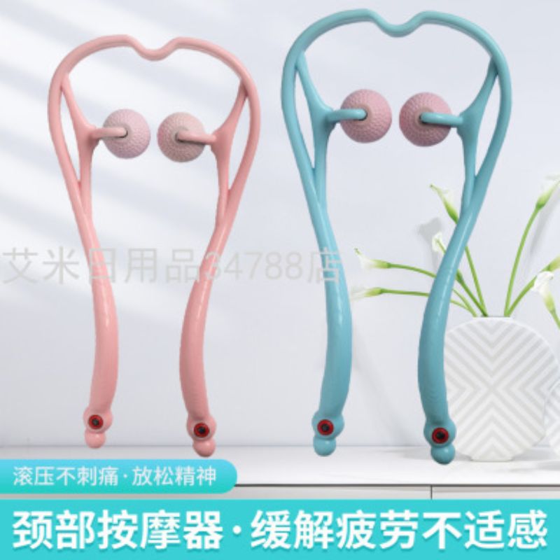 颈椎按摩器细节图