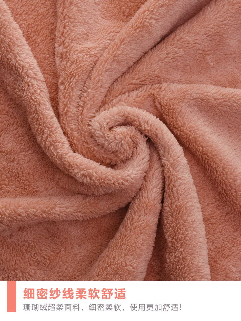 The 4-piece set of Diko Super Absorbent Soft towels and square towels was sold out at a loss pic 8