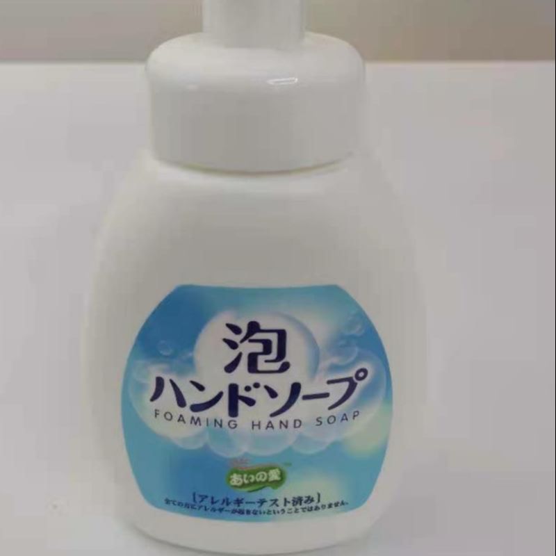 黑猫神泡沫洗手液320ML瓶装按压式