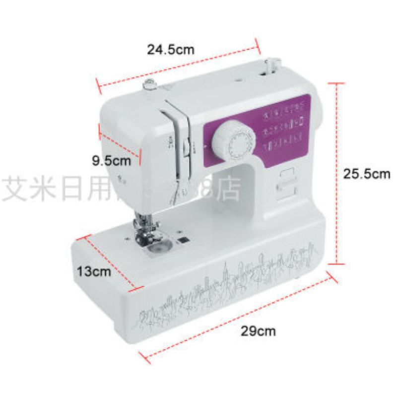 家用缝纫机便携式锁边小型微型电动迷你缝纫机跨境优品101