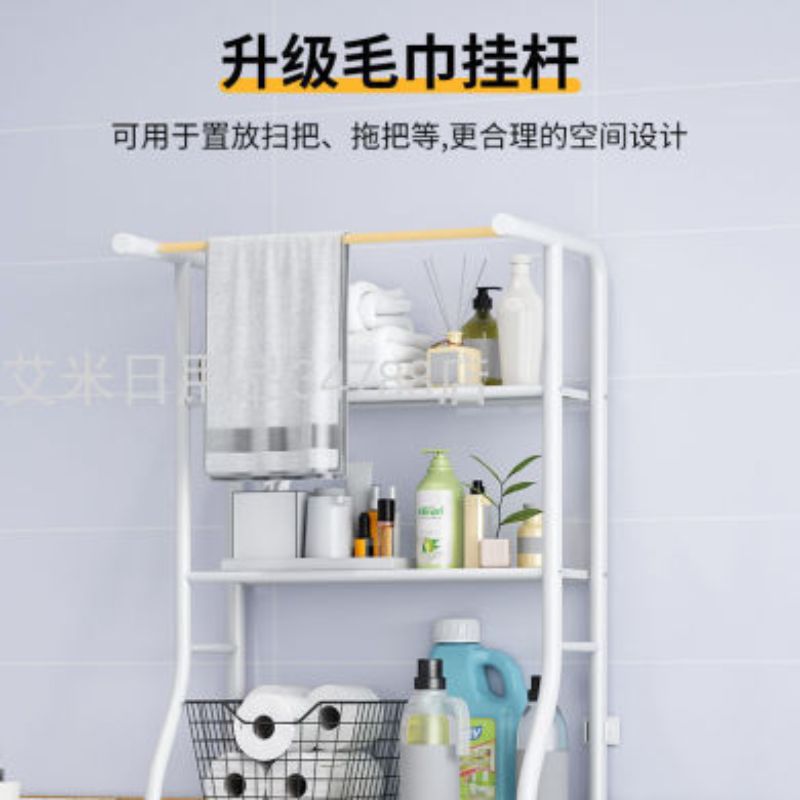 置物架产品图