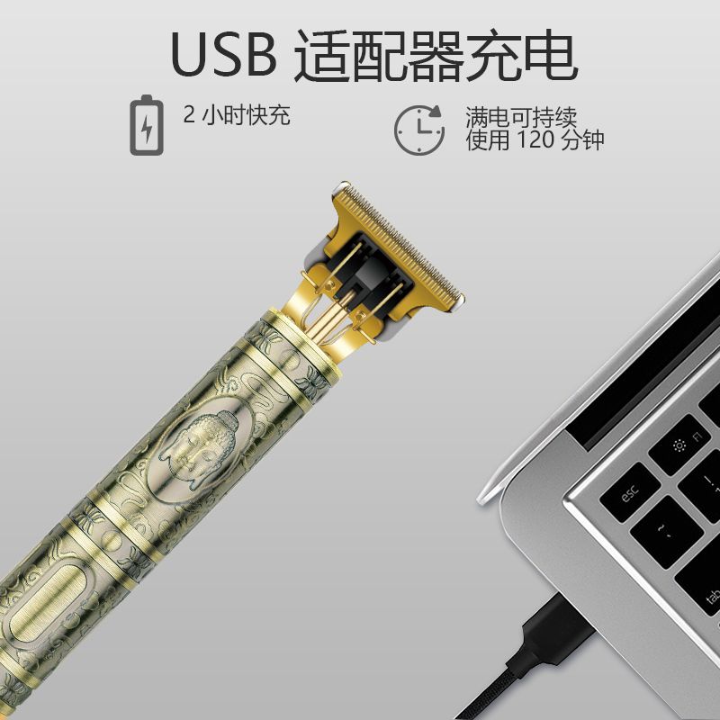 DALING-1305 Engraved clipper, Hair clipper, electric hair clipper, oil hair clipper, hair shaving magic tool, engraved trimming, blank space for hair cutting, Gold-plated Buddha head, USB charging, wholesale for export Specification image