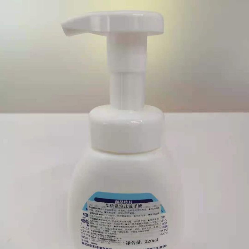 洗手液产品图