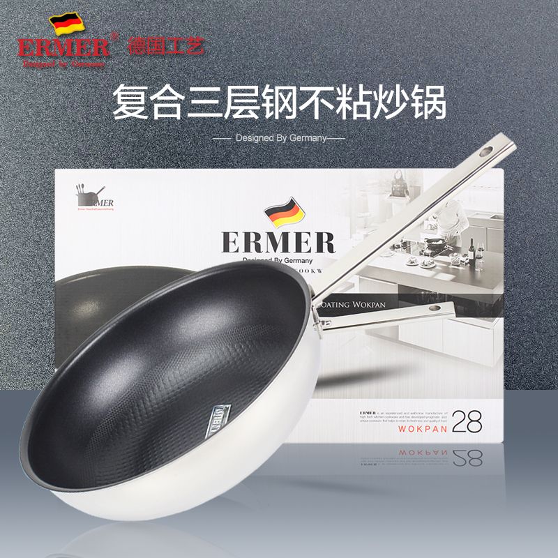 Original imported ERMER stainless steel non-stick honeycomb bottom frying pan from South Korea, 28cm Specification image