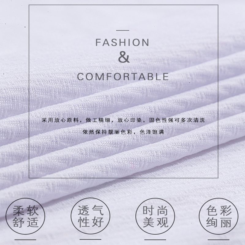 75D/72F小提花链条纹布料运动服休闲服短袖T恤箱包里布透气耐磨