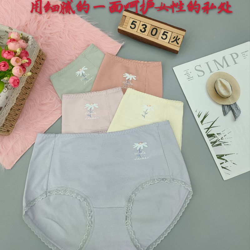 Women's underwear 5305 details Picture