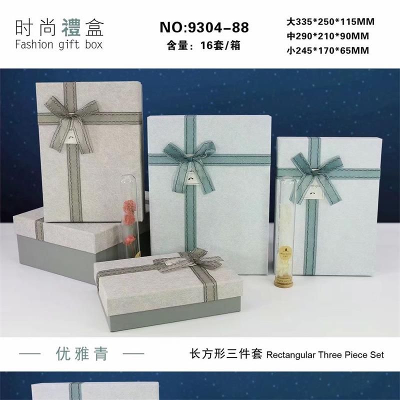 Vina rectangular gift box Gift box Scarf Packing Korean large creative birthday gift box Gift box shoe box Empty flower box 3-piece set 9304-88 thumbnail