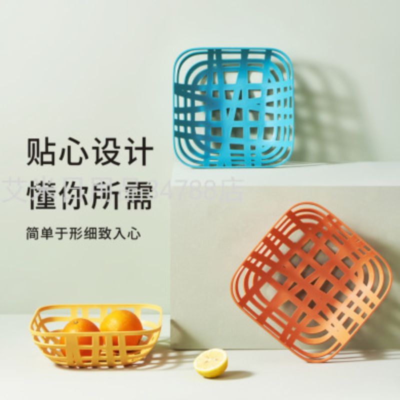 北欧创意水果盘零食客厅茶几家用收纳篮现代简约镂空水果篮8803大