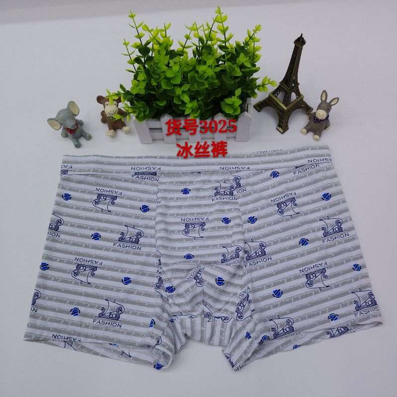 Men's Single Pair 3D Underwear 025 details Picture