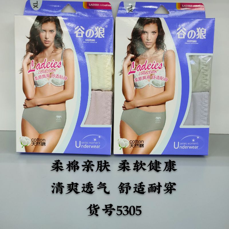 Women's underwear 5305