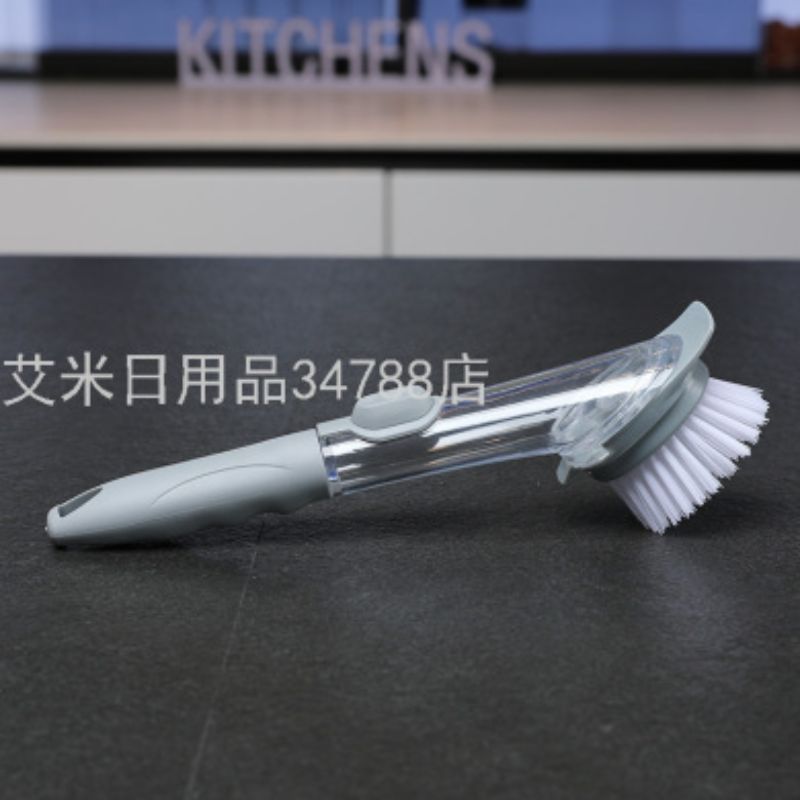 可拆刷头加液锅刷新款厨房用品祛除污渍清洁刷头HS618