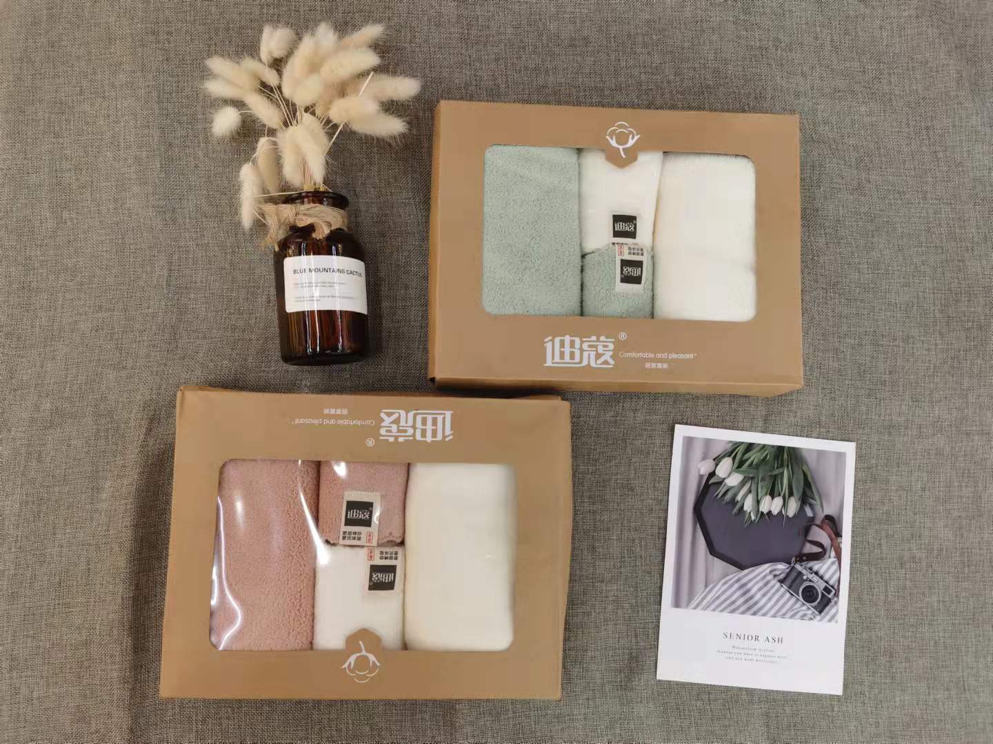 The 4-piece set of Diko Super Absorbent Soft towels and square towels was sold out at a loss details Picture