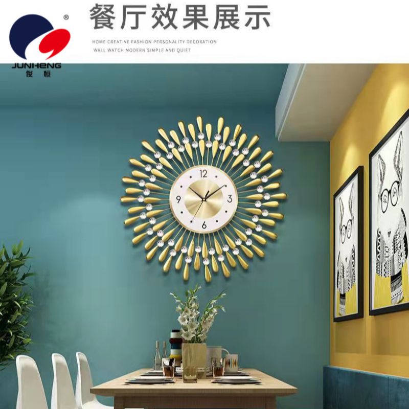 钟表挂钟客厅个性创意钟表家用时尚简约静音挂表卧室家用石英时钟详情8