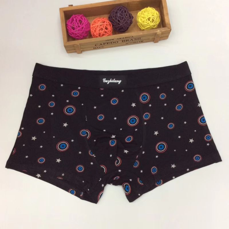 Men's Underwear 1037 details Picture