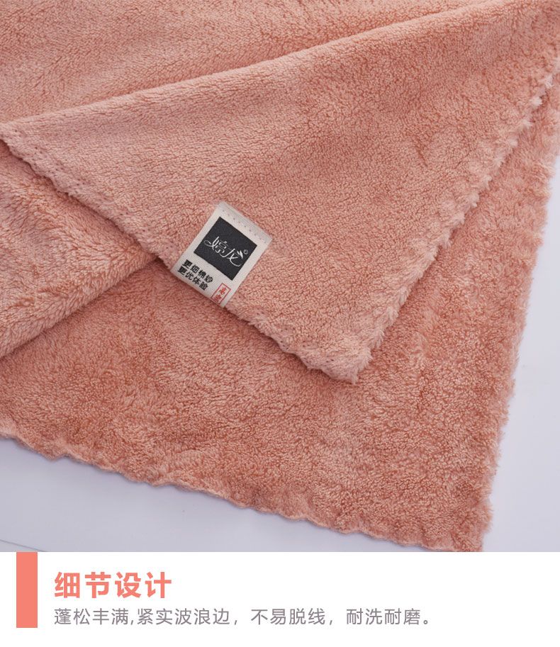 The 4-piece set of Diko Super Absorbent Soft towels and square towels was sold out at a loss pic 9