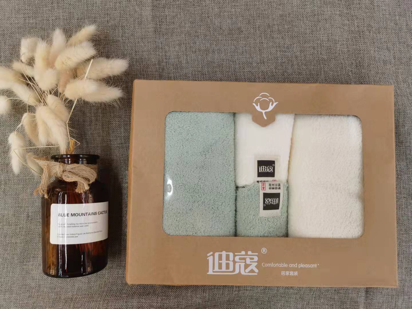 The 4-piece set of Diko Super Absorbent Soft towels and square towels was sold out at a loss Specification image