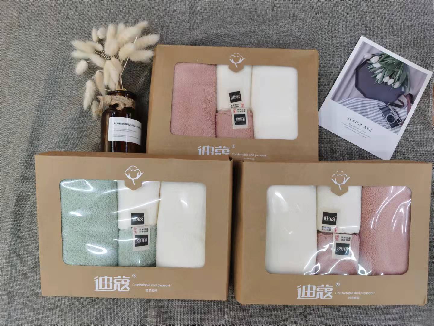 The 4-piece set of Diko Super Absorbent Soft towels and square towels was sold out at a loss Item Picture