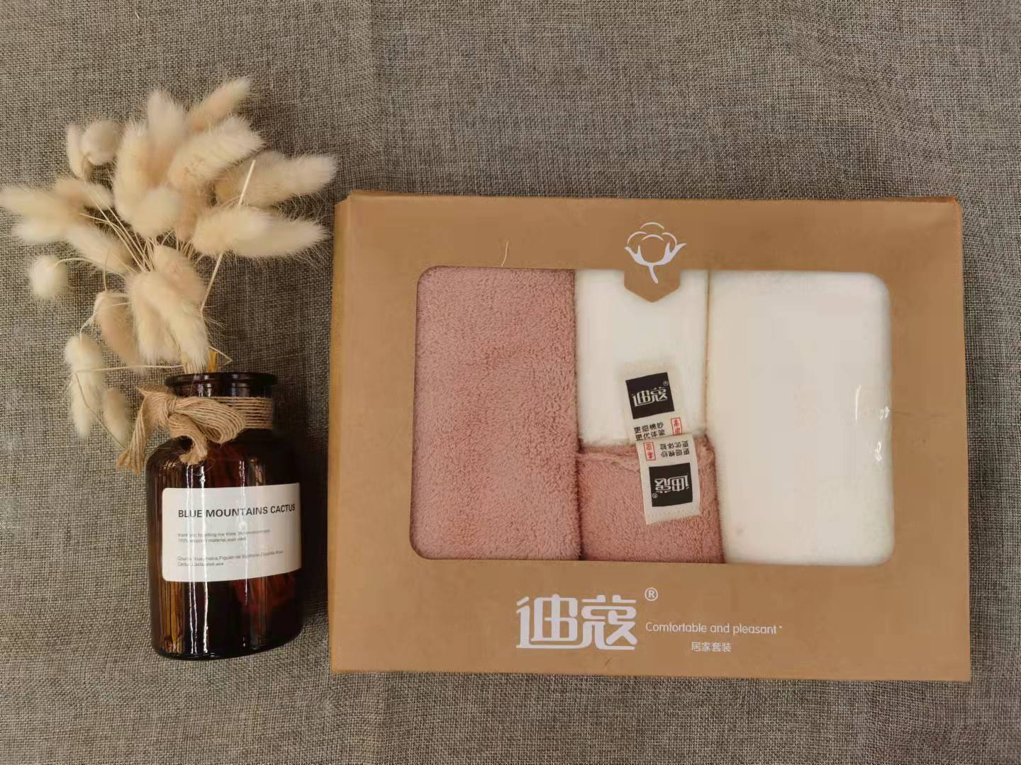 The 4-piece set of Diko Super Absorbent Soft towels and square towels was sold out at a loss Application Scenario