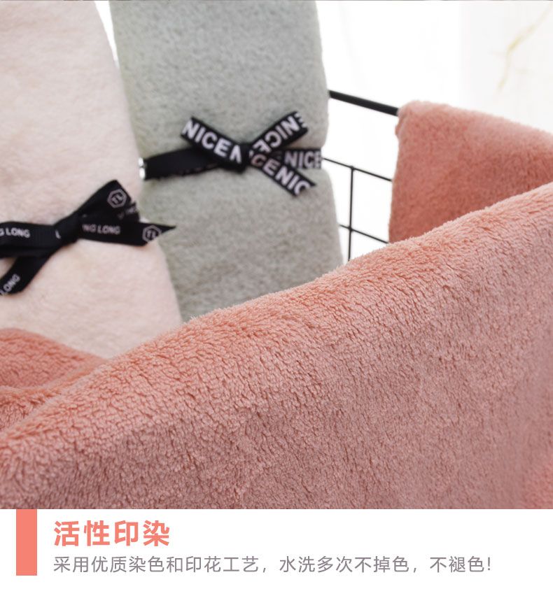 The 4-piece set of Diko Super Absorbent Soft towels and square towels was sold out at a loss pic 7