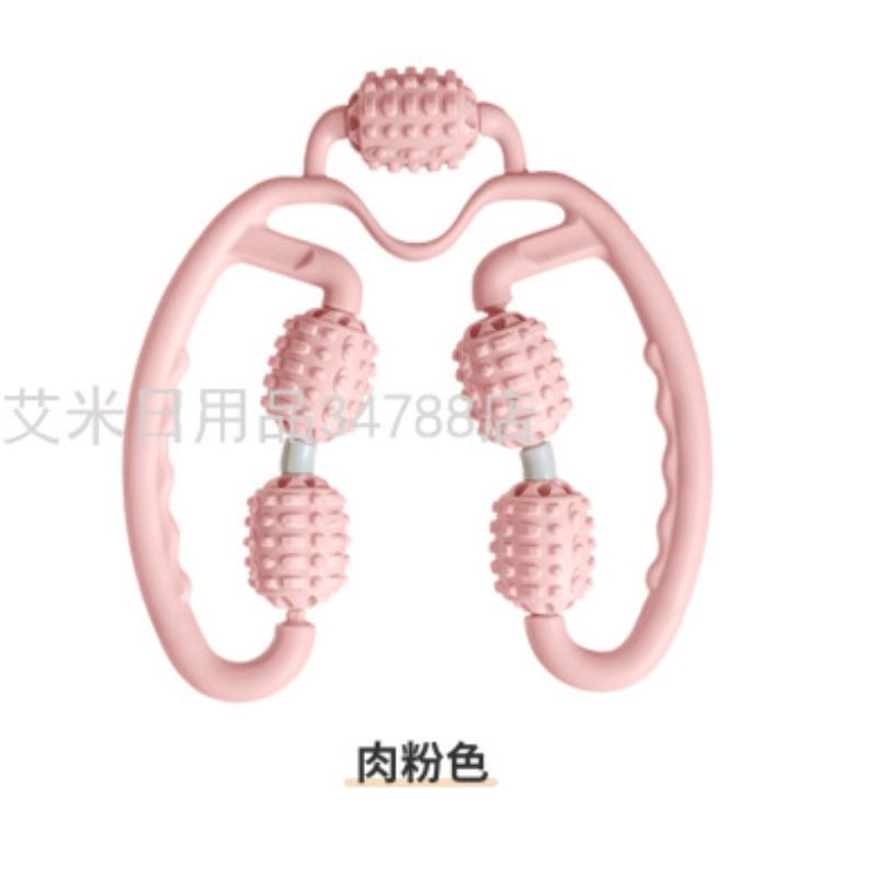 Leg massage roller Hand ring muscle relaxation lean leg Yoga massager five-wheel leg clamp