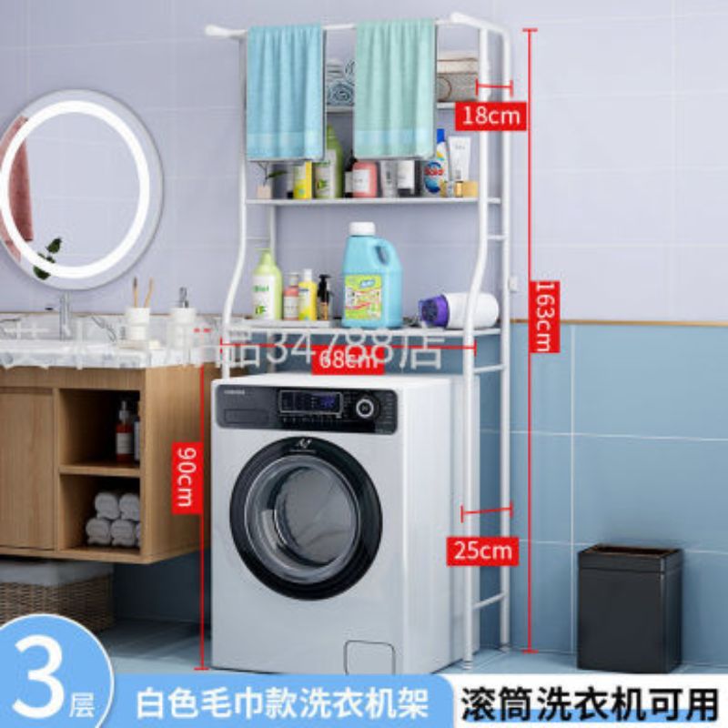 置物架细节图